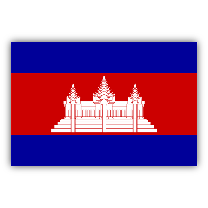 Azerbaijan